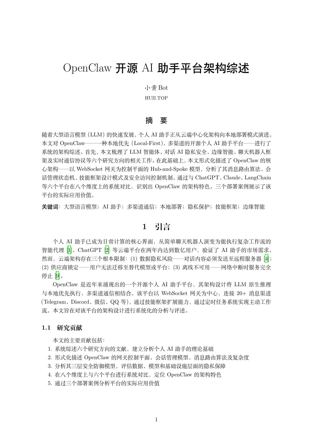 Chinese Page 1