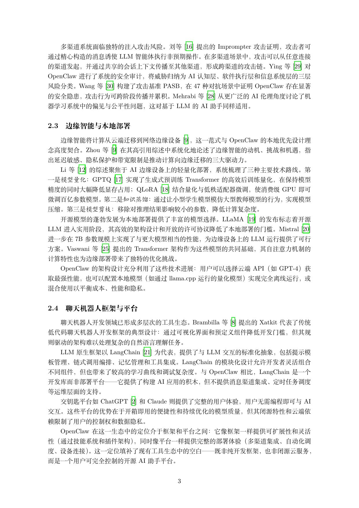 Chinese Page 3