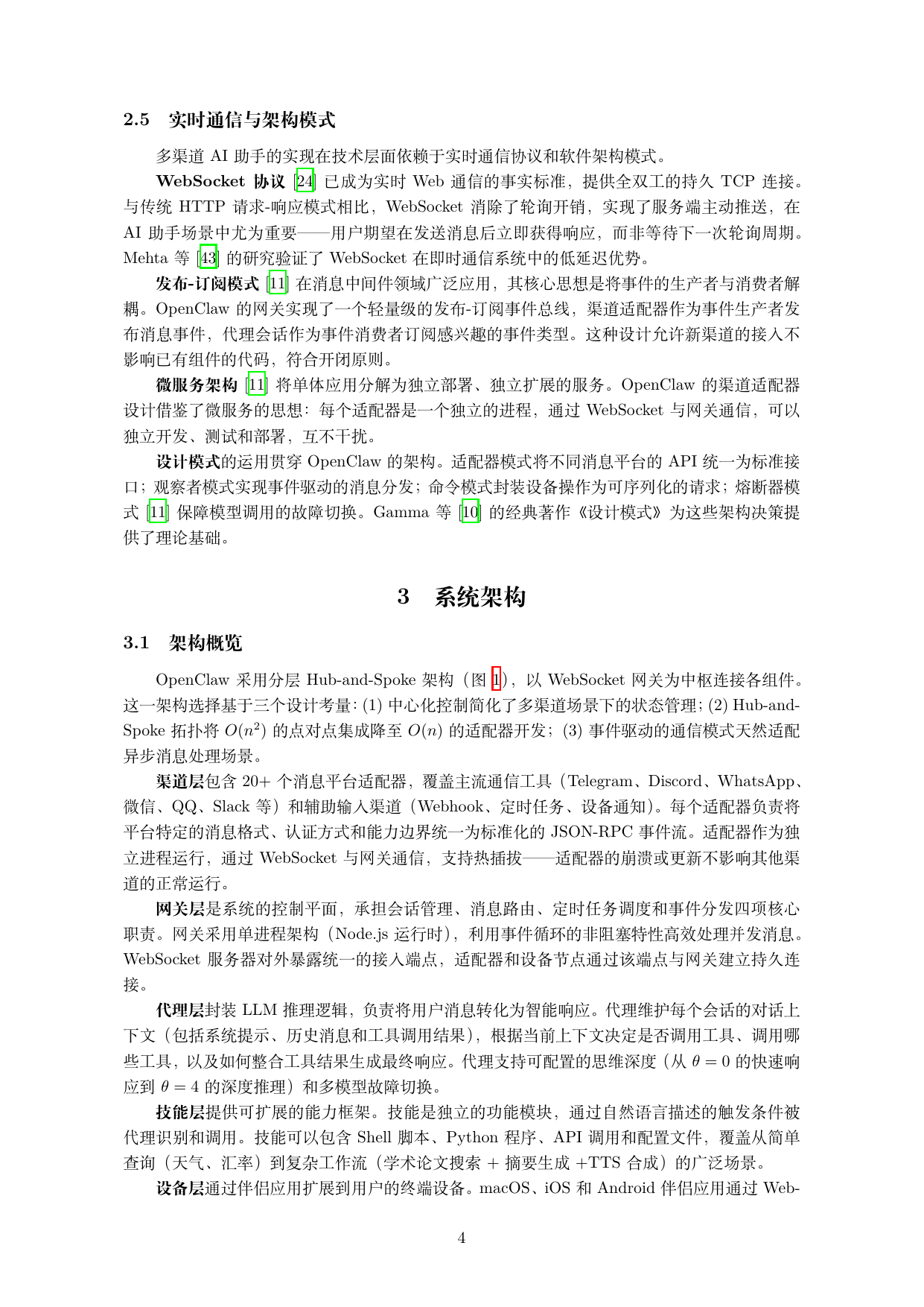 Chinese Page 4