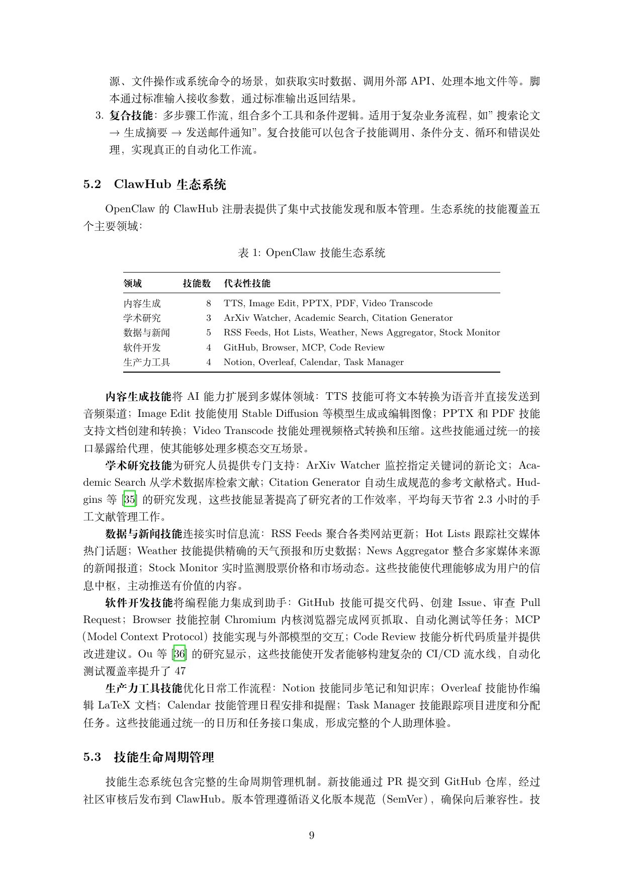 Chinese Page 9